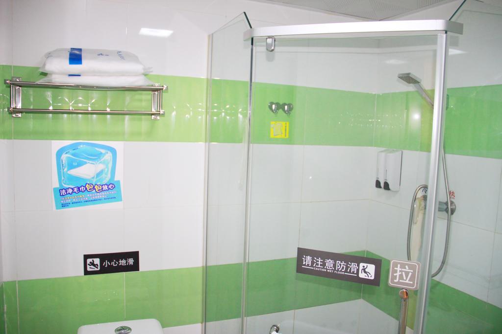 7Days Inn Chengdu Wuda Garden Rum bild